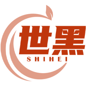 世黑-商标