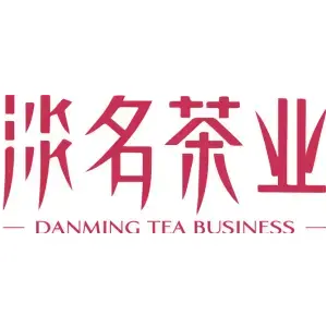 淡名茶业 DANMING TEA BUSINESS