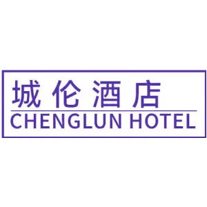 城伦酒店CHENGLUN HOTEL