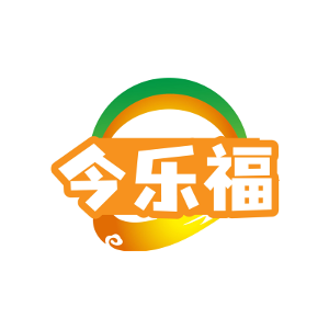 今乐福