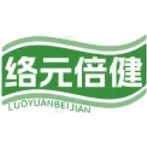 络元倍健
LUOYUANBEIJIAN