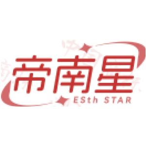 帝南星 ESTH STAR
