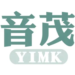 音茂 YIMK
