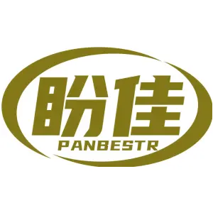 盼佳 PANBESTR