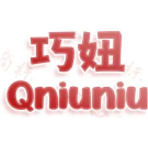 巧妞 QNIUNIU