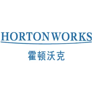霍顿沃克 HORTONWORKS