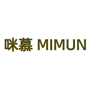 咪慕 MIMUN