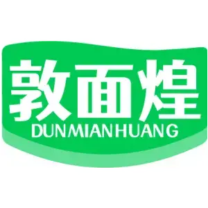 敦面煌 DUNMIANHUANG
