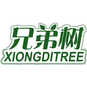 兄弟树 XIONGDITREE