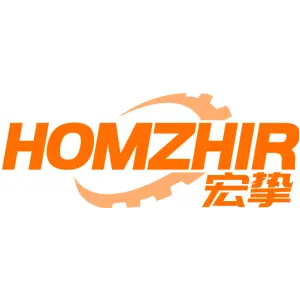 宏挚 HOMZHIR