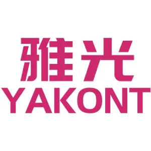 雅光YAKONT