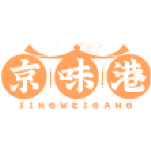 京味港
