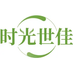 时光世佳