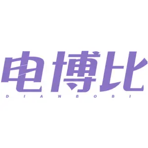 电博比