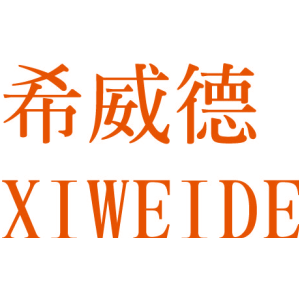 希威德