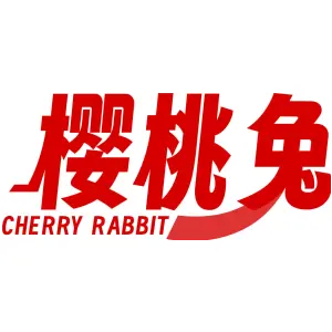 樱桃兔 CHERRY RABBIT