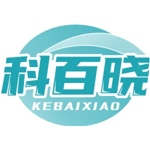 科百晓