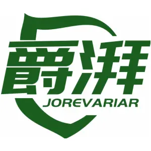 爵湃 JOREVARIAR