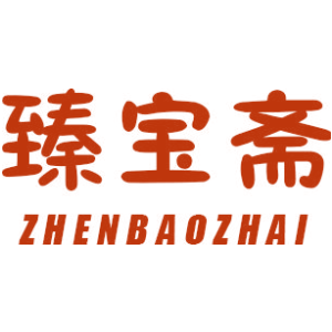 臻宝斋