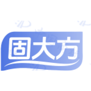 固大方