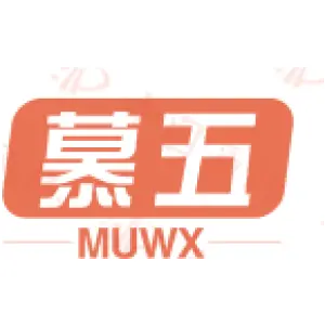 慕五MUWX