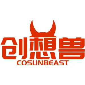 创想兽 COSUNBEAST