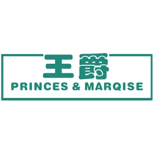 王爵 PRINCES&MARQISE