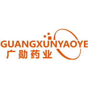 广勋药业