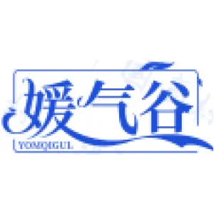 媛气谷
YOMQIGUL