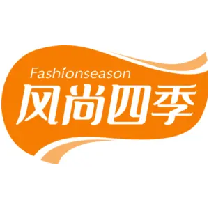 FASHIONSEASON 风尚四季