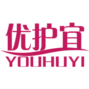 优护宜