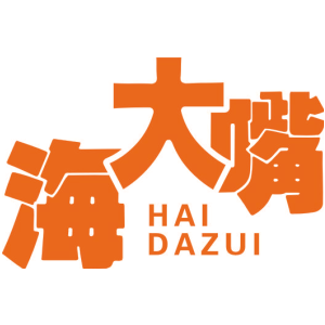 海大嘴