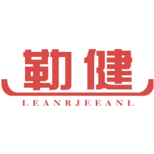 勒健 LEANRJEEANL