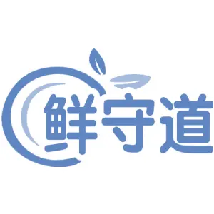 鲜守道