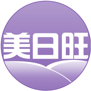 美日旺