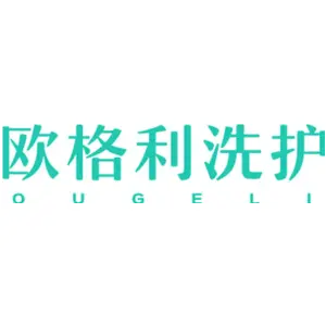 欧格利洗护 OUGELI