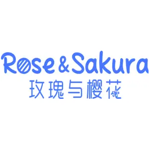 ROSE&SAKURA 玫瑰与樱花