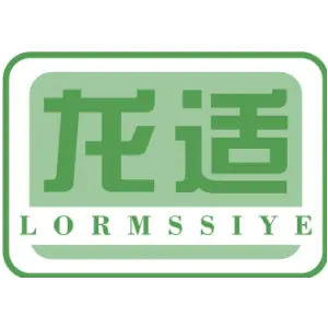 龙适 LORMSSIYE