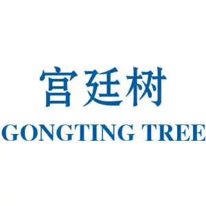 宫廷树 GONGTING TREE