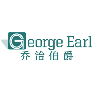 乔治伯爵 GEORGE EARL