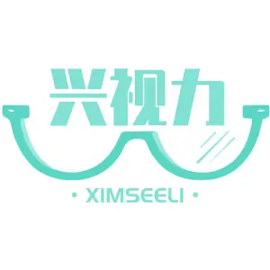 兴视力 XIMSEELI