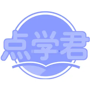 点学君