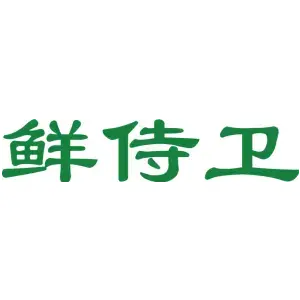 鲜侍卫