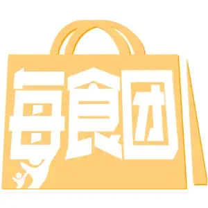 每食团