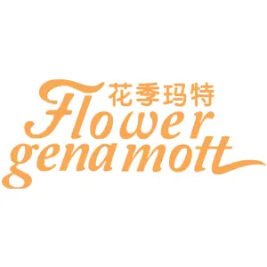 花季玛特 FLOWER GENA MOTT