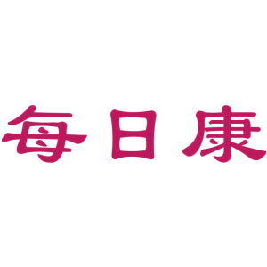 每日康