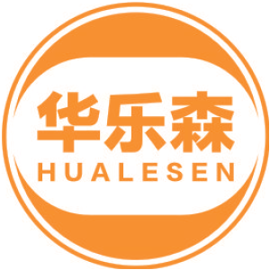 华乐森