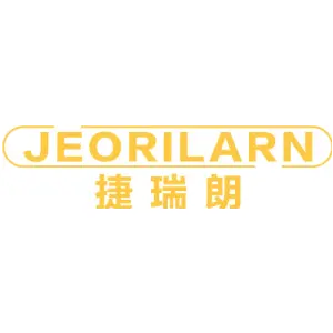 捷瑞朗 JEORILARN
