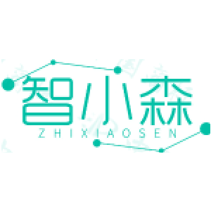 智小森