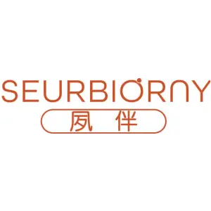 夙伴 SEURBIORNY